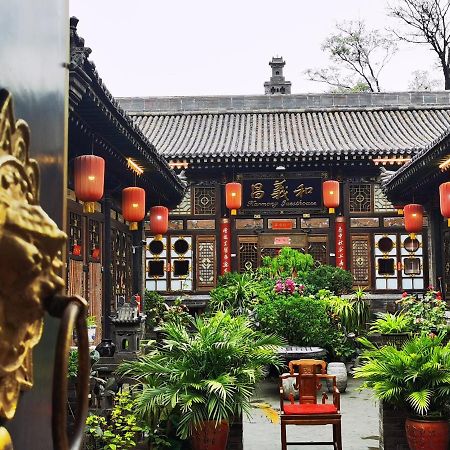 Pingyao Harmony Hotel Dış mekan fotoğraf
