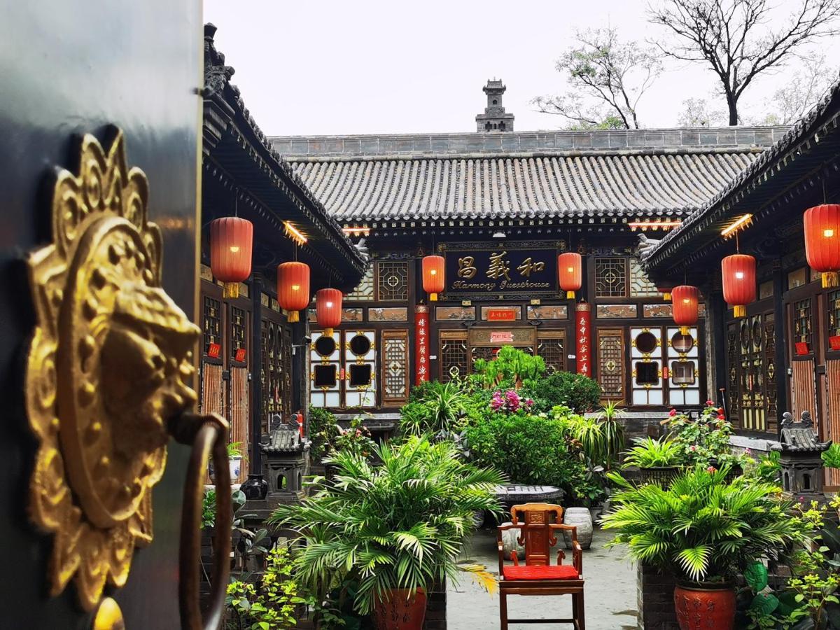 Pingyao Harmony Hotel Dış mekan fotoğraf