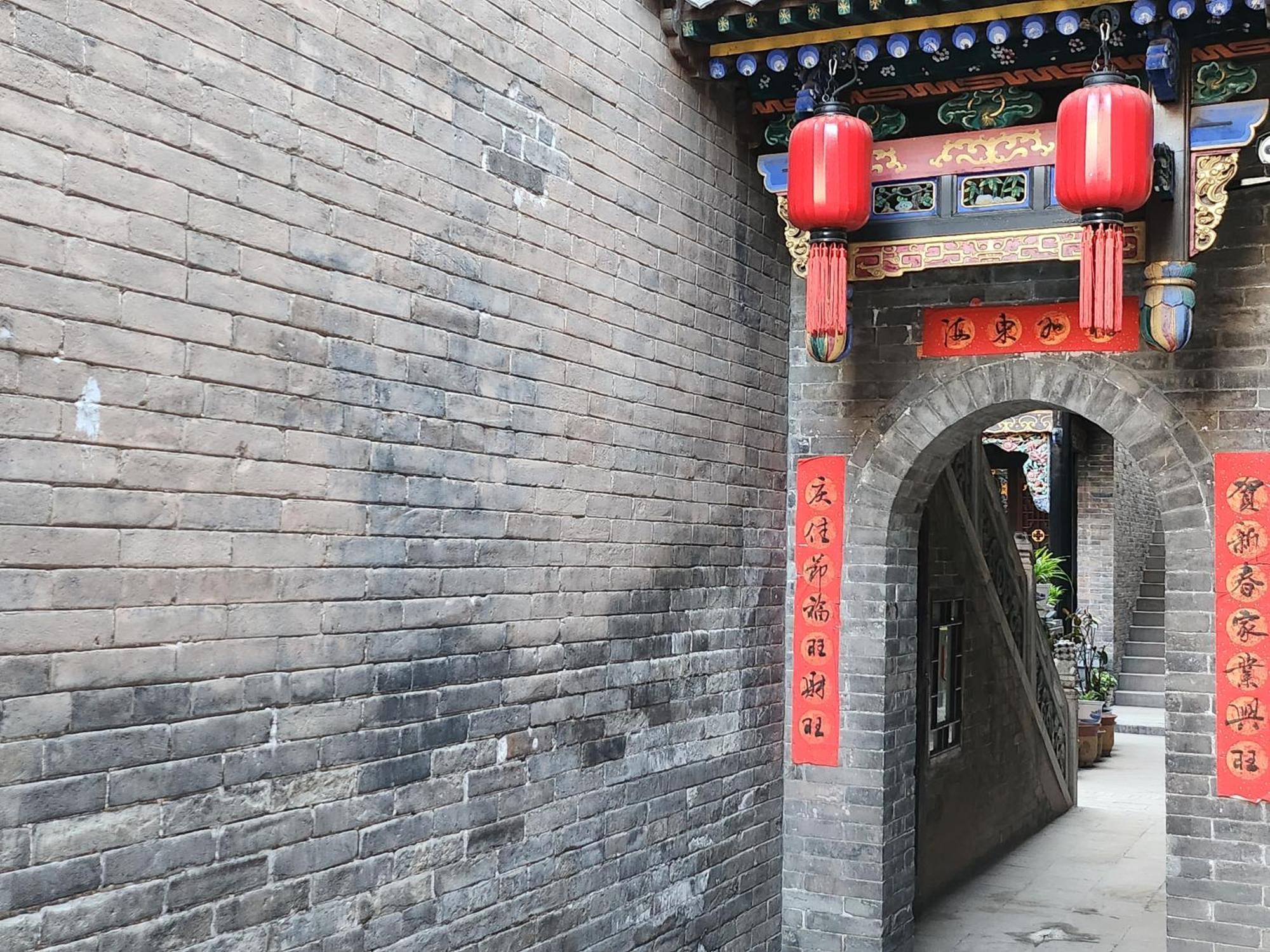 Pingyao Harmony Hotel Dış mekan fotoğraf