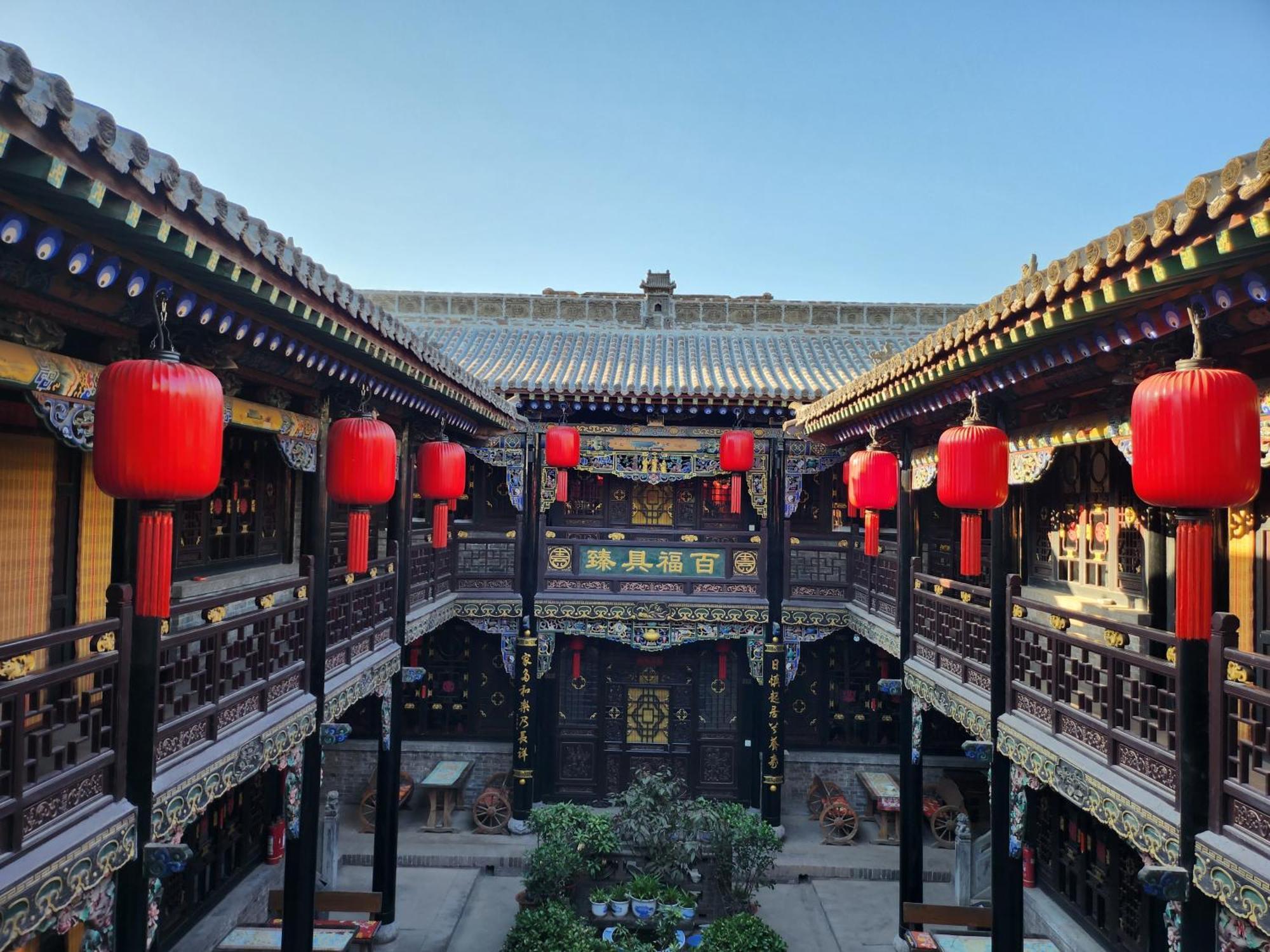 Pingyao Harmony Hotel Dış mekan fotoğraf