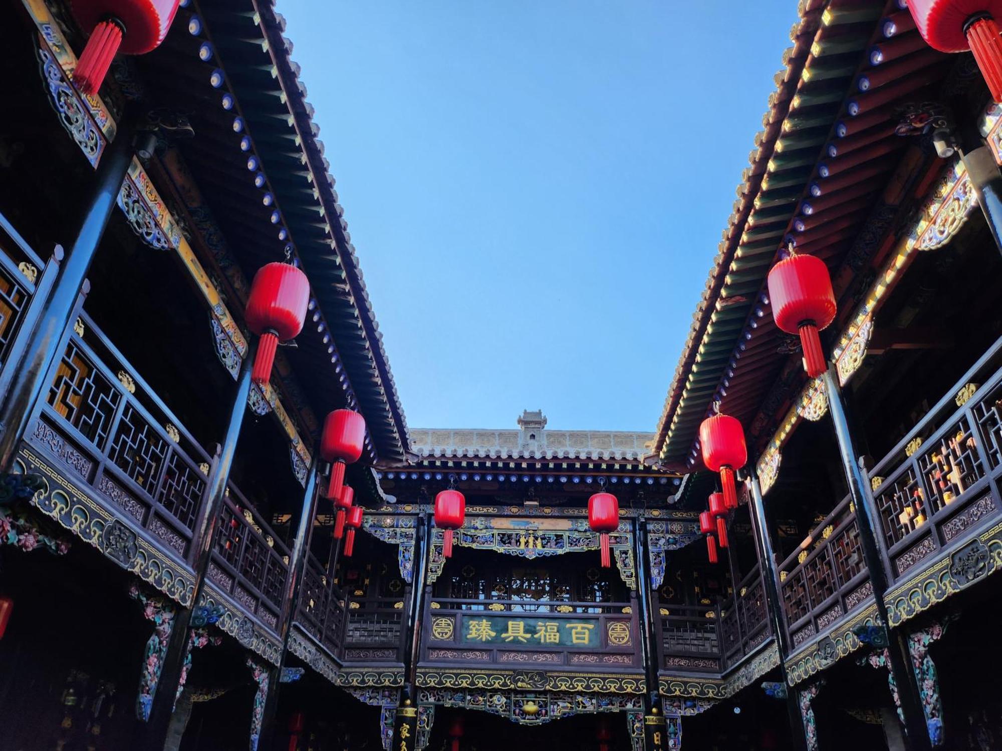 Pingyao Harmony Hotel Dış mekan fotoğraf