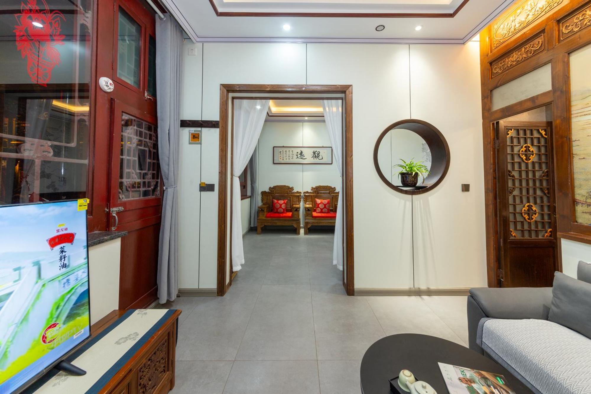 Pingyao Harmony Hotel Dış mekan fotoğraf