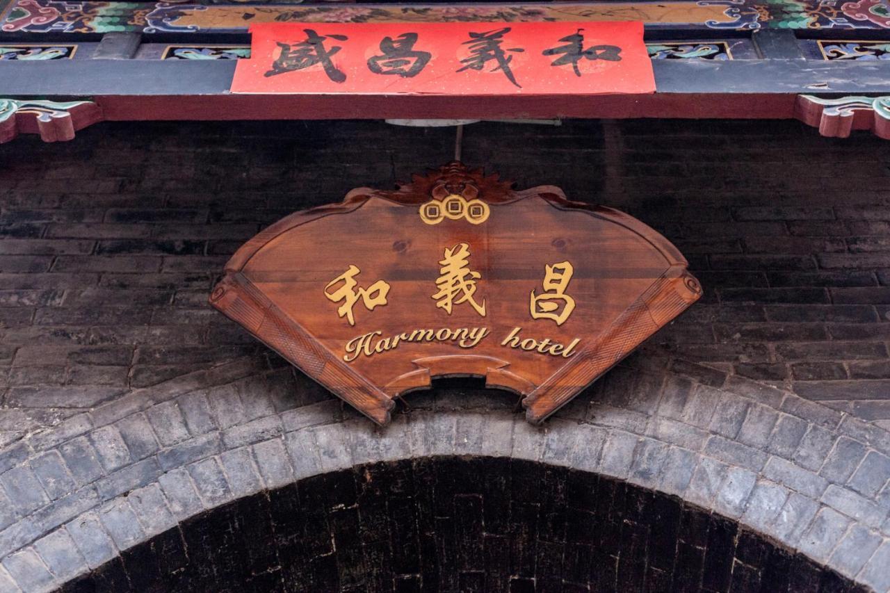 Pingyao Harmony Hotel Dış mekan fotoğraf