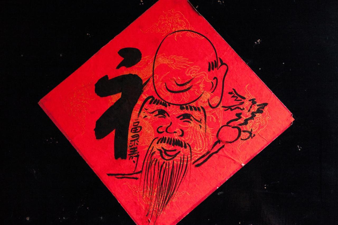 Pingyao Harmony Hotel Dış mekan fotoğraf