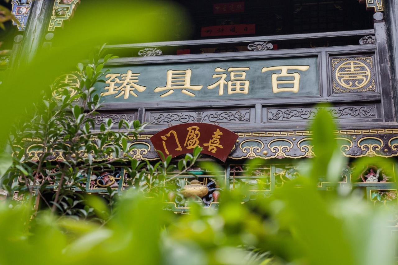 Pingyao Harmony Hotel Dış mekan fotoğraf