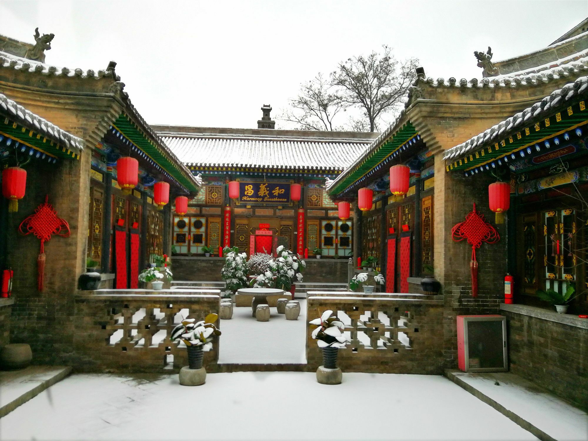 Pingyao Harmony Hotel Dış mekan fotoğraf